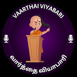 Vaarthai Viyaabari